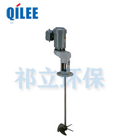 化工混合攪拌機(jī) 化工混合攪拌機(jī)