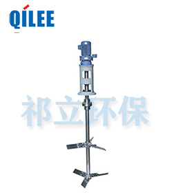 化工大型攪拌機 化工大型攪拌機