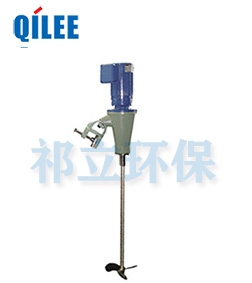 高馬力攪拌機 高馬力攪拌機