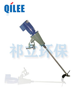 水處理攪拌機 水處理攪拌機