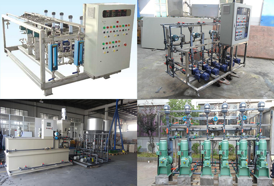 6226cd5c44175.jpg 造紙助劑加藥裝置.jpg