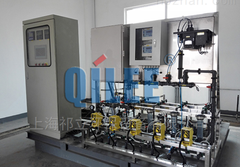 祁立環(huán)保.png 祁立環(huán)保.png